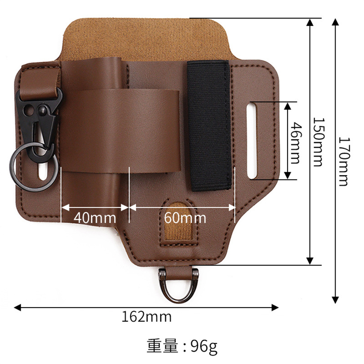 EDC Taktik Alet Kılıfı Vahşi D - Edc Everyday Carry Knives incelemesi ve fiyatı
