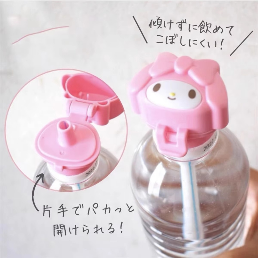 Orijinal Sanrio Şişe Kapağı Sa - Bottle Opener Keyring incelemesi ve fiyatı